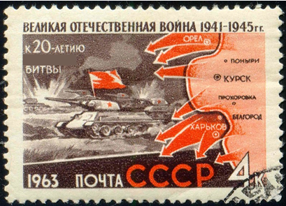 Рисунок к заданию (история №8)