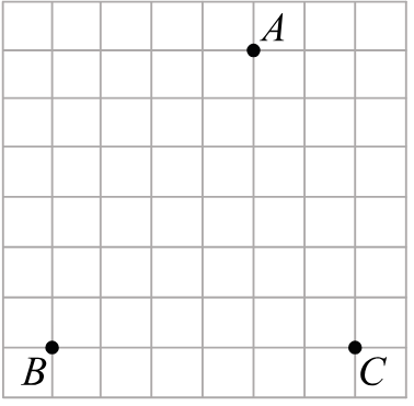 Рисунок к заданию (ОГЭ №18)